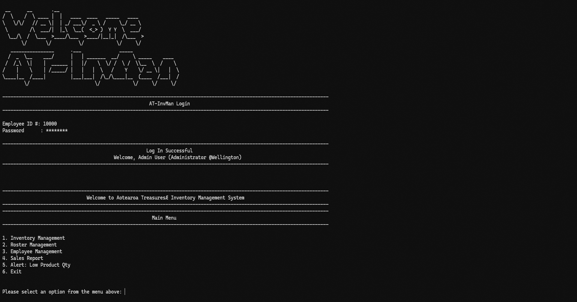AT-InvMan console login and main menu
